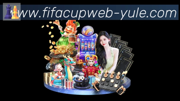 互动解说服务