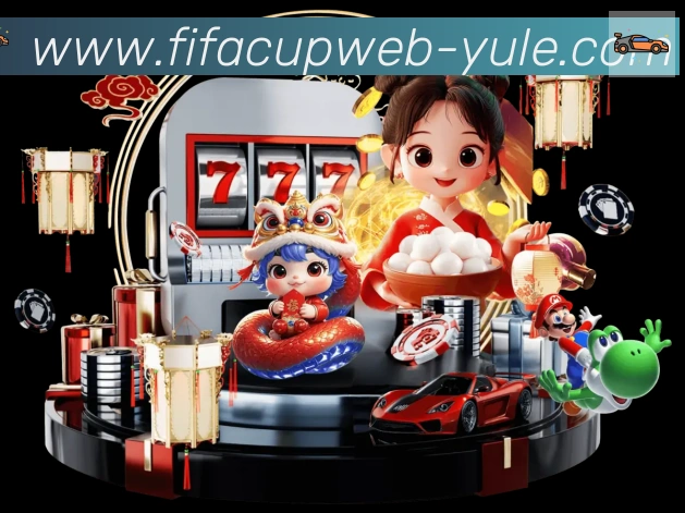 赛事专题整合